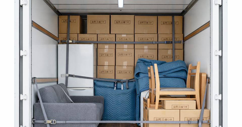 単身パック引越し