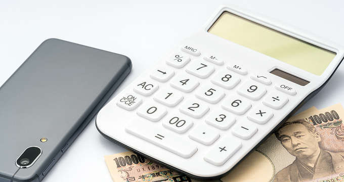 電卓・料金の写真